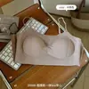 Nueva Camisola Chaleco de Espalda Hermosa de Seda de Hielo con Almohadilla para el Pecho sin Marcas para Uso Exterior Todo Fila Parte Inferior con Aspecto Delgado Top para Mujer