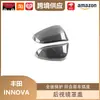 Libos é Adequado para Capa de Retrovisor Toyota Fortuner/Innova/Rav4/Hanlan/Lingfang