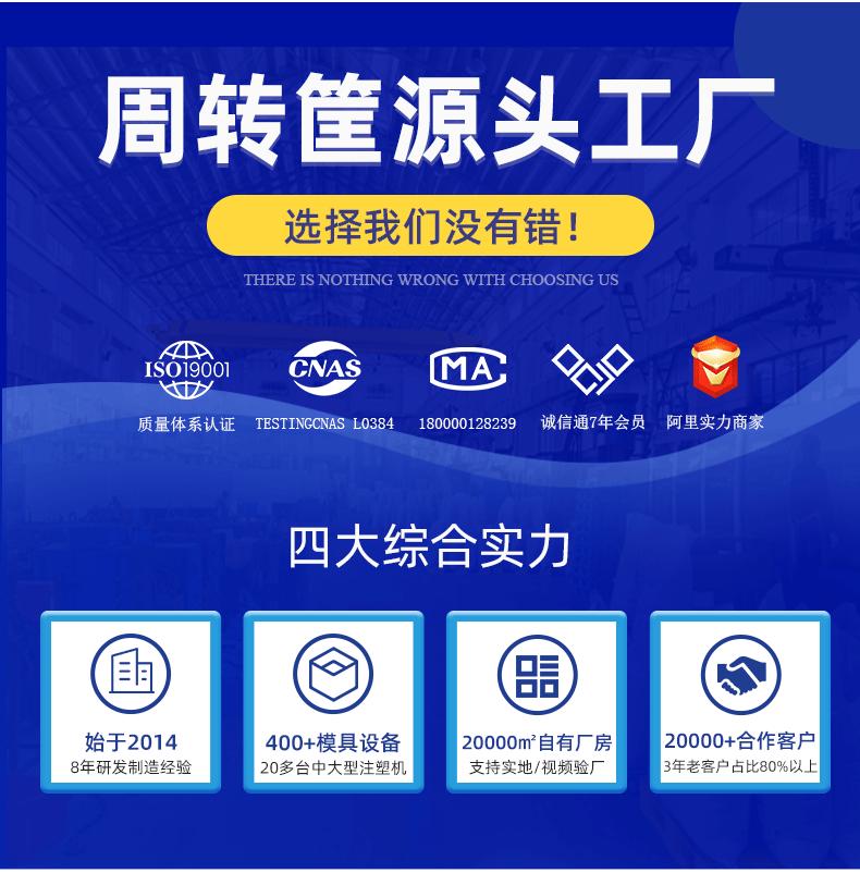 详情图10.jpg