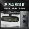 Adequado para 26 Modelos de Tela de Controle Central Changan Qiyuan A06 Capa Protetora, Capa de Silicone para Moldura de Navegação A06, Acessórios de Interior
