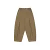 Nanxia Disguise Otoño 2025 Nuevo Pantalón Casual Retro Japonés de Pierna Ancha con Pliegues Pantalón de Trabajo de Pareja de Moda Pantalón Caído