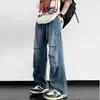 Jeans rectos estilo americano para hombre, pantalones casuales finos y holgados de verano, nuevos pantalones de pierna ancha plisados de moda para comercio exterior