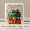 Arena Verde de Fábrica Hogar Ornamentos Pequeños Creativos Chinos León de Feng Shui Decoraciones de Escritorio Cuadrado Grande Fortuna Ceremonia del Té