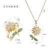 Collar para Mujer Estilo Japonés-Coreano Moda Simple Girasol Anillo Giratorio Ins Nicho Transfronterizo Distintivo Trendy Cadena Clavícula