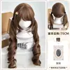 Avellana PuffAvellana Frío Marrón Lolita Cabello Largo Rizado Doble Cola de Caballo Chica Linda Dulce Natural Peluca Completa