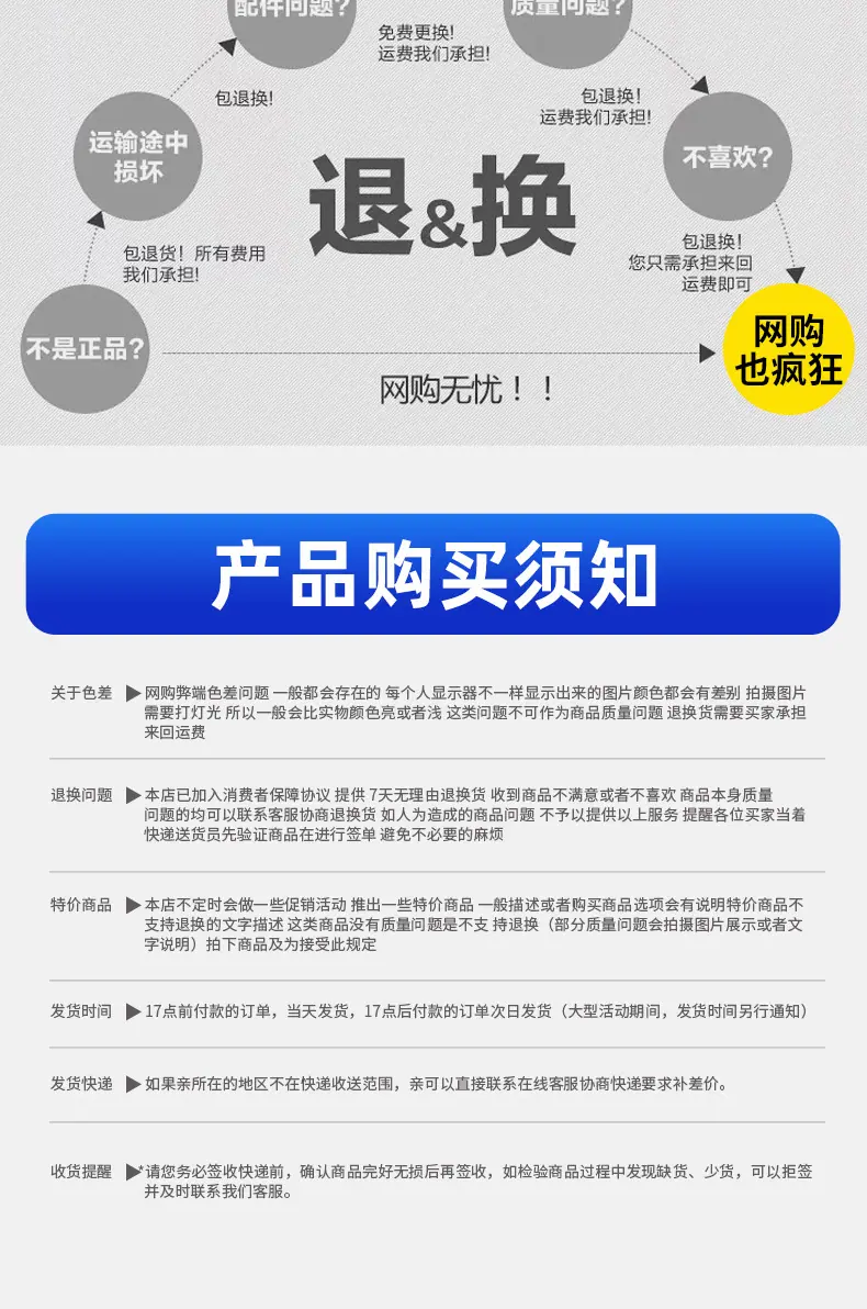 详情_15.jpg