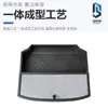 25 Modelos de Caixa de Armazenamento Universal para Porta-Malas de Byd Hiace 06Dmi/Ev para Organizar Itens Diversos e Ferramentas, Acessórios Internos de Carro