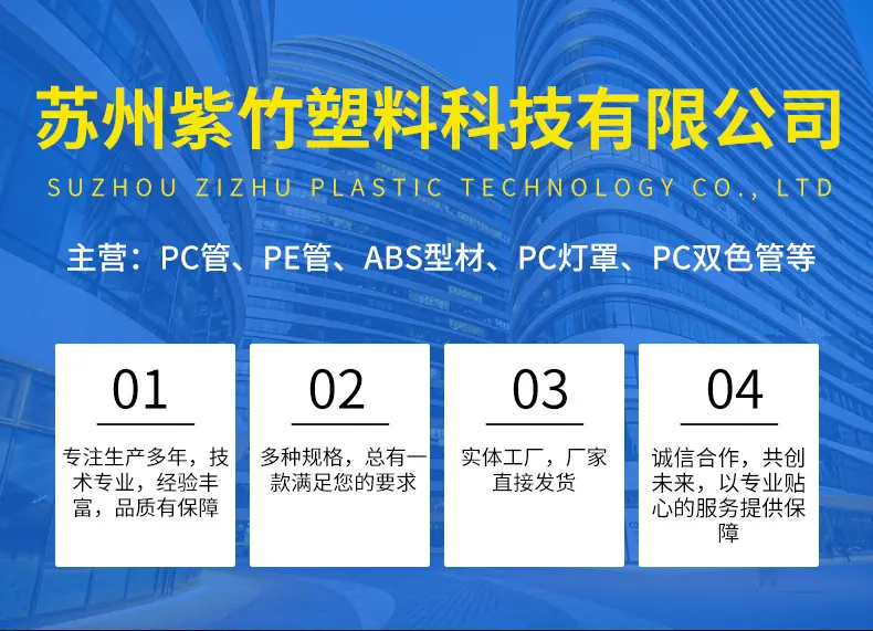 详情_01