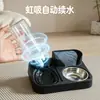 Comedero automático para gatos transfronterizo, dispensador de agua, cuenco para perros, cuenco para gatos, dispensador de agua universal, cuenco para gatos, suministros para mascotas, modelo nuevo