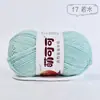 Hilo de algodón lechero peinado de 4 cabos Mengkeke para muñecas, crochet hecho a mano DIY, hilo de algodón para bebé amigable con la piel