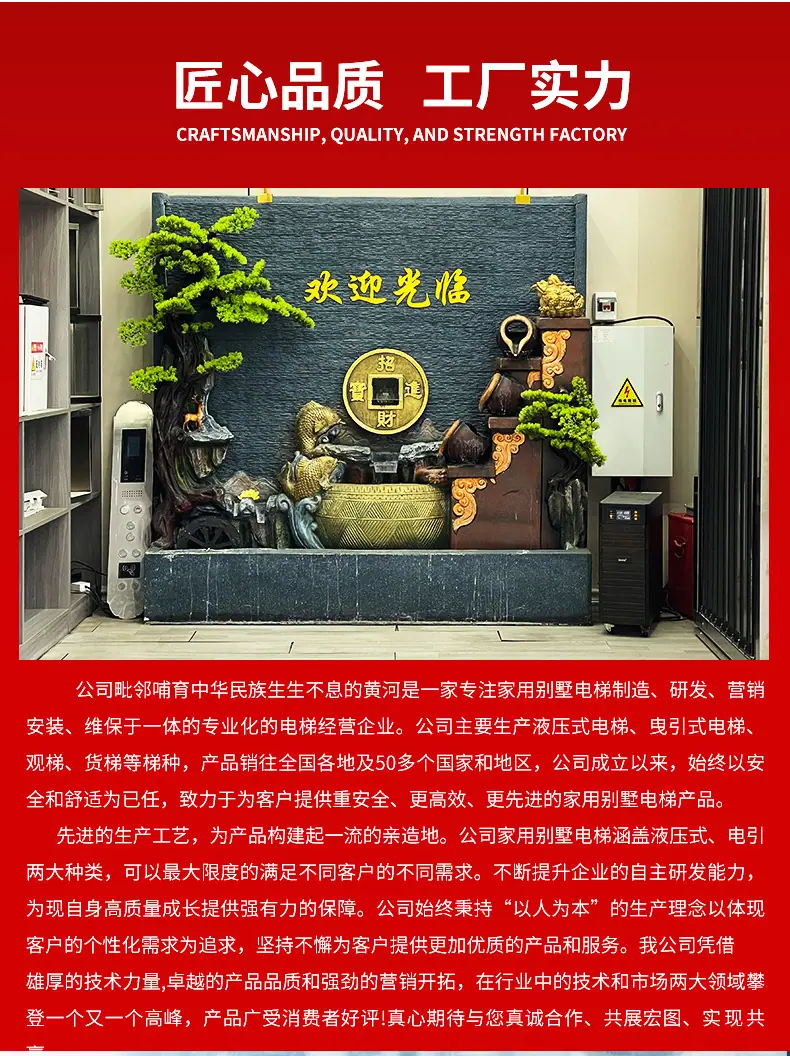 2222(2)_12.jpg