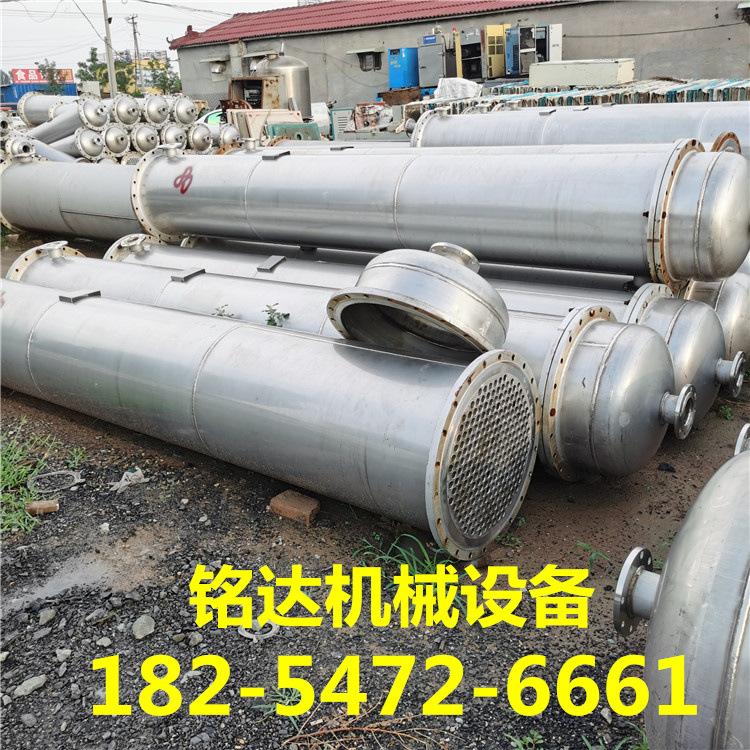 IMG_20210712_173427_副本.jpg