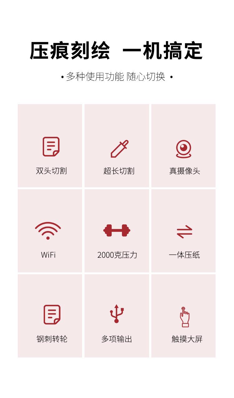 详情页_02.jpg