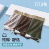 Venta Directa de Fábrica al por Mayor Ropa Interior para Hombre Algodón de Xinjiang Transpirable Agradable al Tacto Boxer Holgado Talla Grande Calzoncillos tipo Boxer para Niños