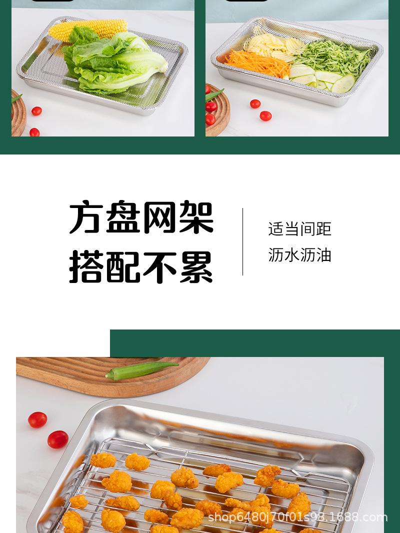 方形多用盘---副本_09.jpg