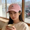 Gorra de Béisbol de Color Sólido con Bordado de Zorro Lindo Estilo Coreano, Unisex para Todas las Estaciones, Protección Solar, Gorra de Pico Adelgazante