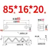 Y31 Molde Yanxi Tiras Deslizantes/Tiras Quadradas de Corredor/Blocos Deslizantes/Blocos/Placas/Módulos