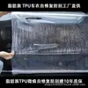 Película de Proteção de Pintura Transparente TPU Envelopamento de Carro Invisível Auto-Reparável Anti-Risco Alto Brilho Clareador Envelopamento Completo do Carro