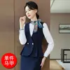 Conjunto de Tres Piezas para Mujer de Primavera y Otoño: Chaleco, Falda y Camisa, Ropa de Trabajo Profesional, Traje de Chaleco de Trabajo Negro para Mujer