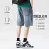 Shorts de mezclilla casuales de verano estilo americano, lavados vintage desgastados, corte recto holgado, pantalones de 5 puntos de marca de moda para hombre