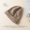 Cashmere chapéu das mulheres 100% puro cashmere outono e inverno moda all-match cor sólida de malha protetores de ouvido chapéu quente