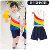 Uniformes Escolares de Verão Arco-Íris para Alunos do Ensino Fundamental, Uniformes de Performance para Reunião Esportiva de 1º de Junho, Coro, Fotos de Formatura, Uniformes de Classe, Uniformes de Jardim de Infância