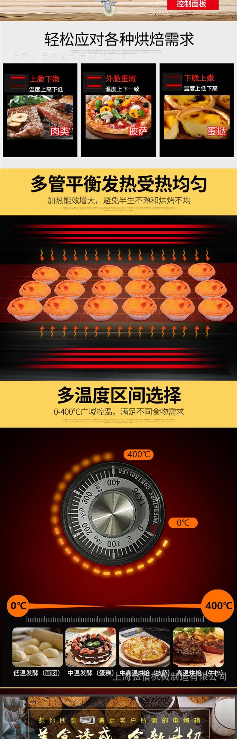 详情-05.jpg