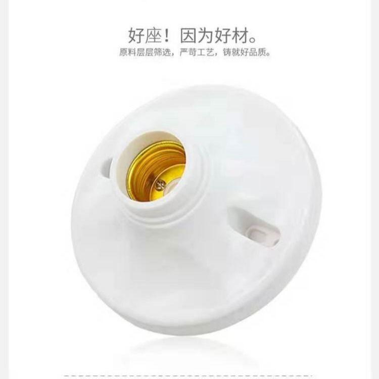C1CCCA931163E3FEE496A7AC6706E9