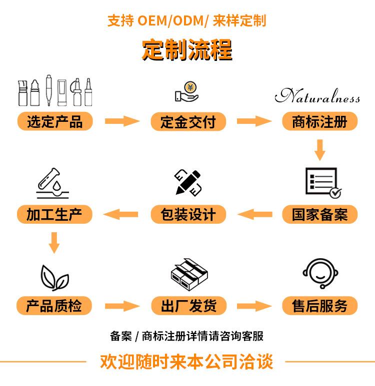 详情-1_05
