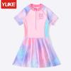 Traje de baño para niña 2024 nuevo para niñas pequeñas, medianas y grandes, traje de baño de verano con protección solar, apto para examen, traje de baño dividido al por mayor