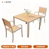 Mesa e cadeiras de jantar de plástico-madeira para exterior, mesa longa de metal na cor de madeira natural, uma mesa com quatro cadeiras, mesas e cadeiras para restaurantes em áreas cênicas