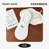 Calcetines Invisibles Bajos de Verano para Mujer, Calcetines de Barco Lindos de Dibujos Animados, Calcetines Finos de Algodón Antideslizantes de Silicona al por Mayor