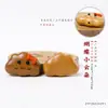 Sândalo Verde Escultura Desenho Animado Pintado Fofo e Divertido Acessório Decorativo Artesanal DIY Pingente de Colar Pingente de Chaveiro Pingente de Bolsa