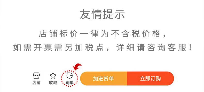 微信图片_20220523111421