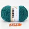 4 hebras de lana acrílica de grosor medio, bola de lana para muñeca, material artesanal, bolsa de poliéster, gancho, zapato, cojín, bolsa, hilo trenzado