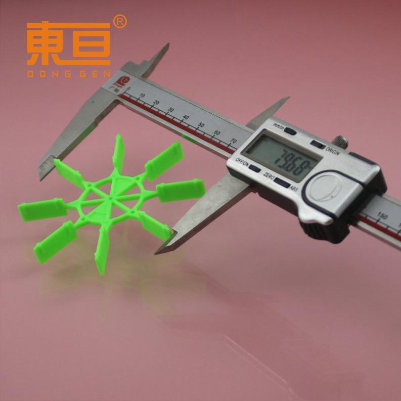 80102A绿4.png