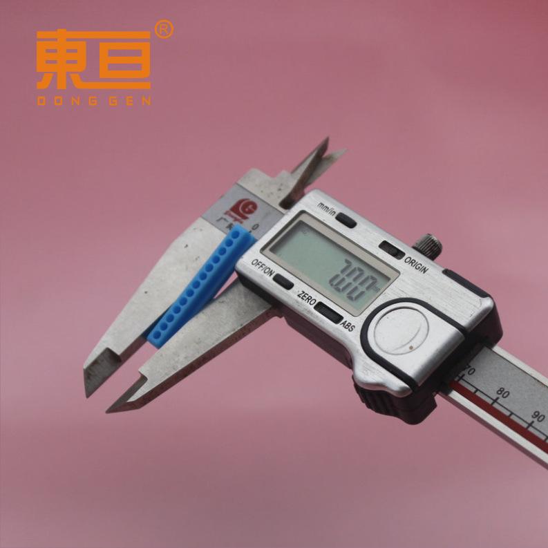 S7735蓝5.png