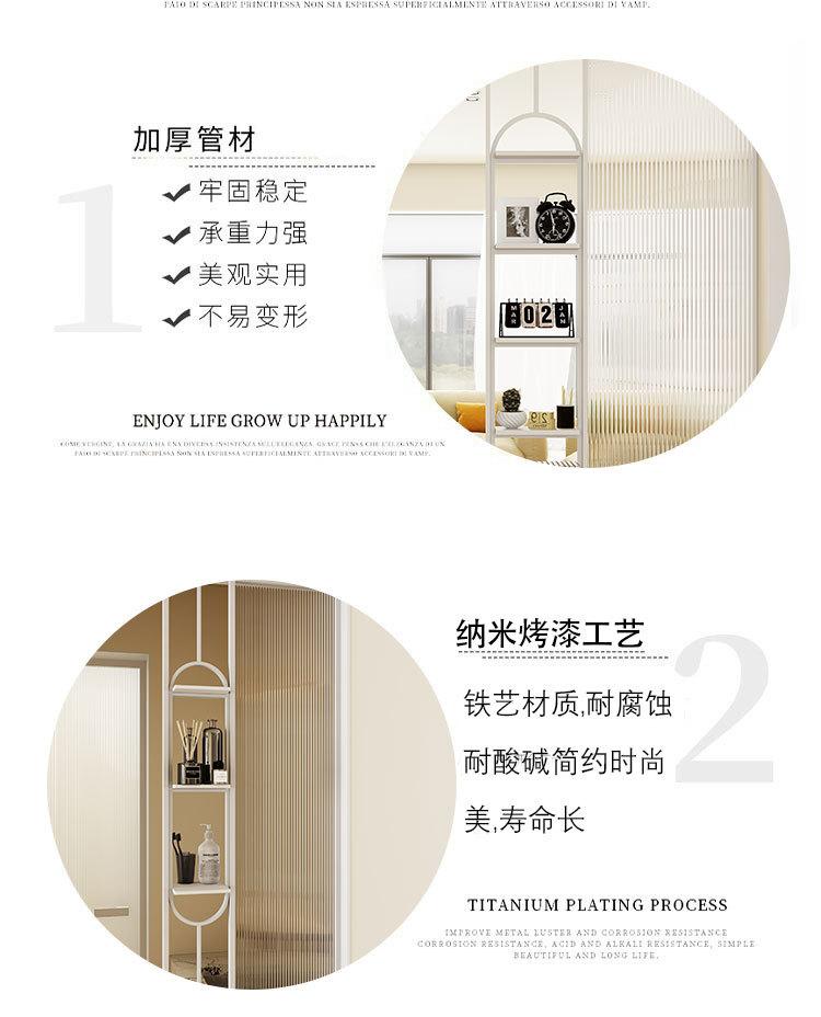 详情页_10