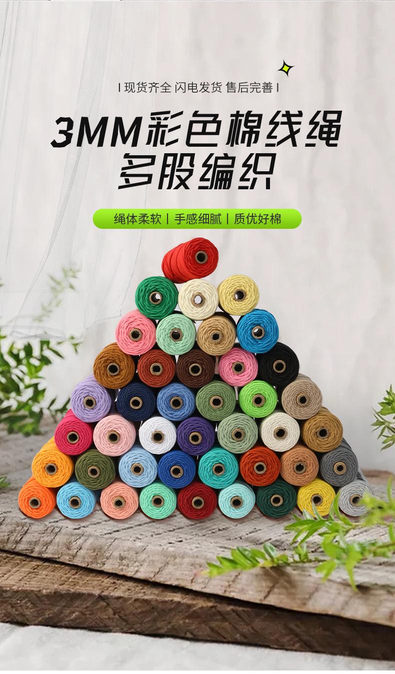 详情_02.jpg