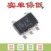 Fijar solo el chip convertidor reductor original SMD TLV62565DBVR SOT-23-5 de 1.5A