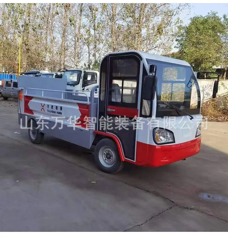 四轮八桶垃圾车