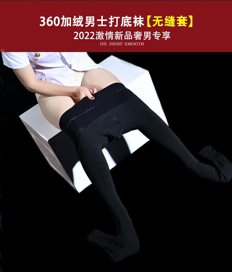 详情-02.jpg