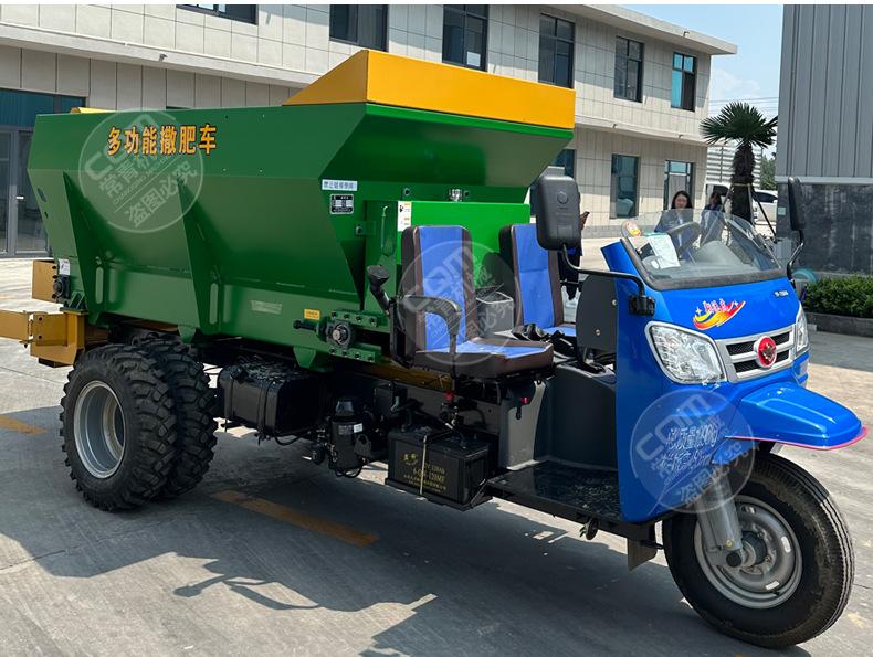 撒肥车详情页 (19).jpg