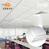 Painéis de Teto de Alumínio de Engenharia, Painéis de Teto Alternados para Escritórios, Shoppings, Escolas, Teto de Alumínio Perfurado à Prova de Fogo, Personalizado Transfronteiriço