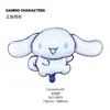 Sanrio Kuromi Adorno de Cabeça Saia Meninas Balão de Filme de Alumínio Conjunto Decoração de Festa de Aniversário Barraquinha de Atacado