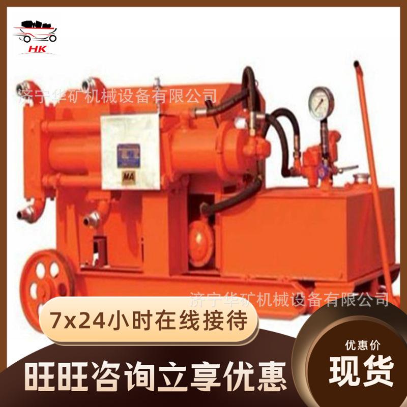 QQ截图20200515111532