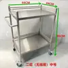 Carrito Gabinete Lateral para Exteriores para Transmisiones en Vivo, Carrito Metálico Móvil Dental para Influencers de Cuidado Bucal