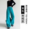 Pantalones Deportivos de Felpa Doble Cara para Mujer Invierno Cintura Alta Holgados Casual Pierna Completa Pantalones de Chándal Forrados de Felpa Pantalones Rectos de Algodón Pantalones de Pierna Ancha