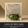 Queimador de Incenso Cerâmico de Três Pernas com Cinzeiro do Fabricante, Porta-Incensos de Cor Sólida, Base de Incenso Vintage, Bandeja de Oferta para Incensos