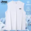 Jeep Spirit Jeep Personalizado Casual Deportivo Chaleco de Hombro Grande para Hombre Holgado Entrenamiento Fitness Camiseta sin Mangas Chaleco